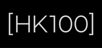 HK100